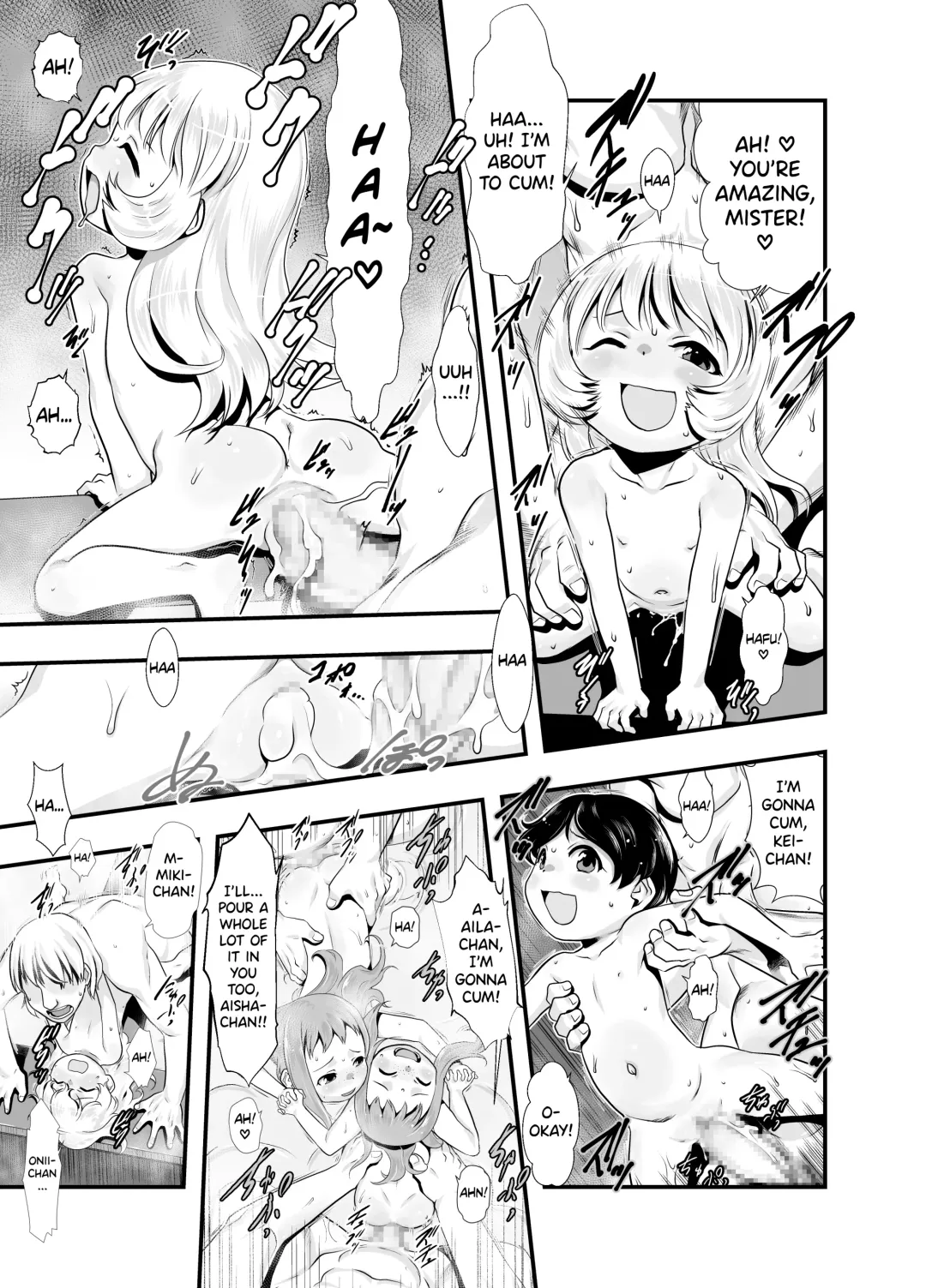 [Teruki Kuma] Ichiban Sentou ~Rokubanme~ | First Bath ~Part Six~ Fhentai - Page 18