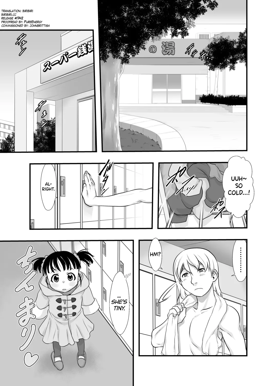 [Teruki Kuma] Ichiban Sentou ~Rokubanme~ | First Bath ~Part Six~ Fhentai - Page 4