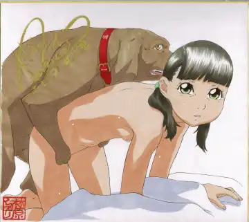 [Hayashibara Hikari] Shikishi Zukan 9 Fhentai - Page 35