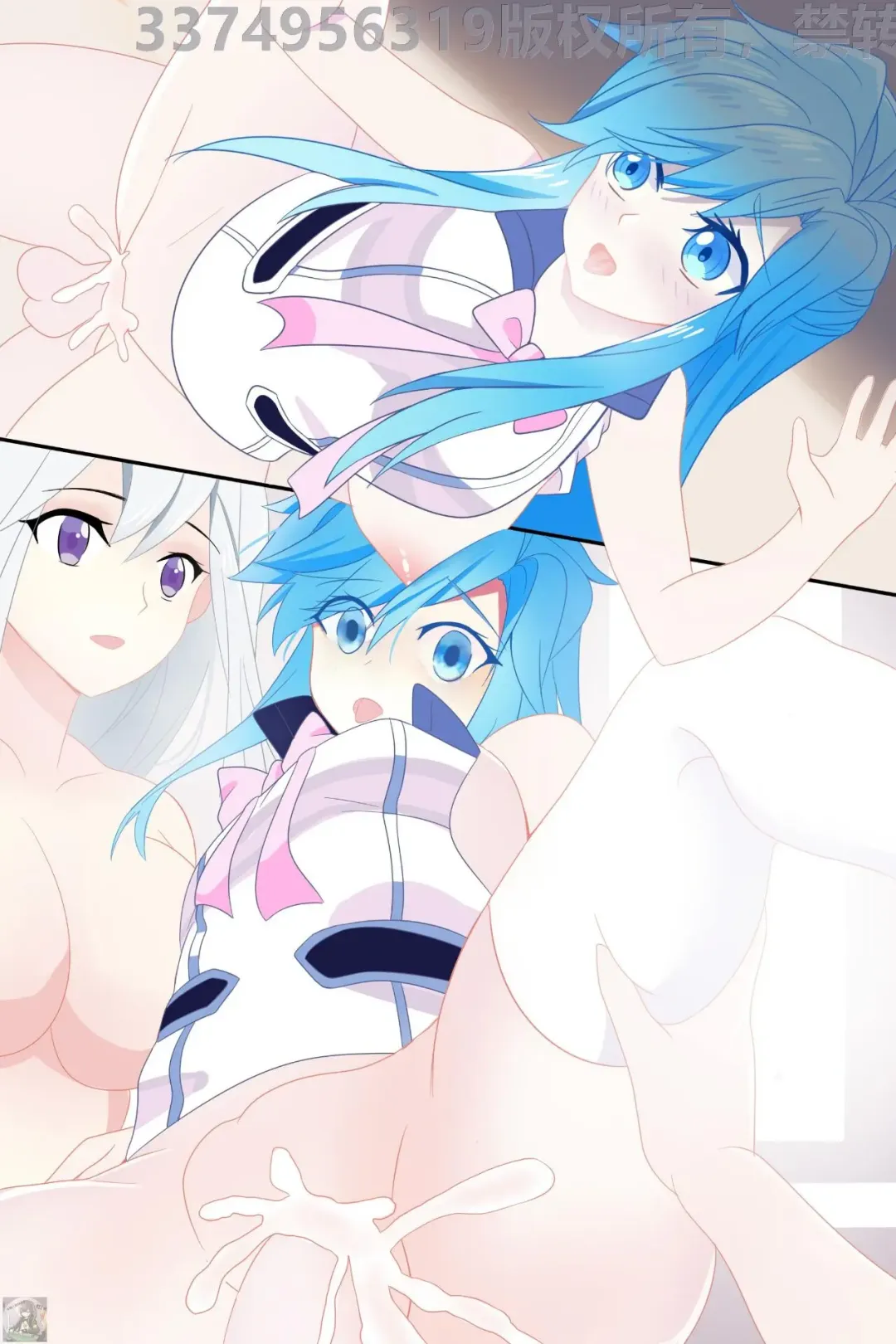 Douluo dalu comic 7 Fhentai - Page 12