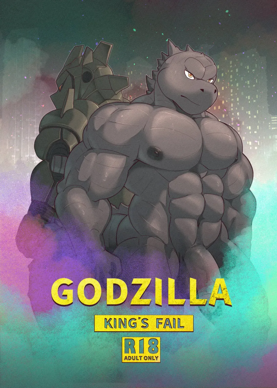 [Afterder] Godzilla: King's Fail Fhentai - Page 1