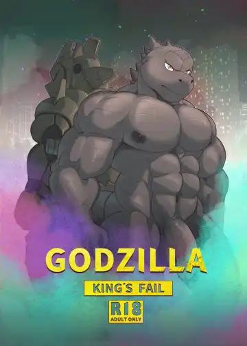 Read [Afterder] Godzilla: King's Fail - Fhentai