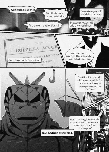 [Afterder] Godzilla: King's Fail Fhentai - Page 4