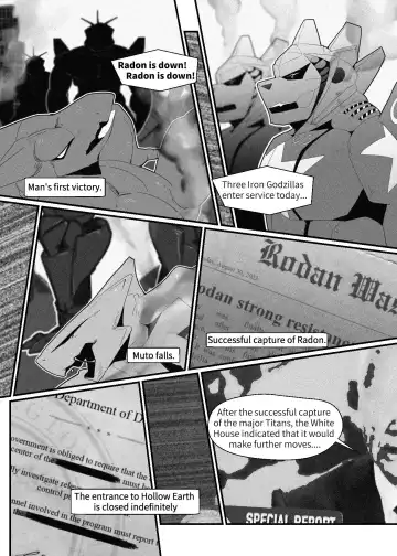 [Afterder] Godzilla: King's Fail Fhentai - Page 5