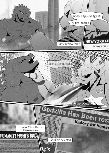 [Afterder] Godzilla: King's Fail Fhentai - Page 6