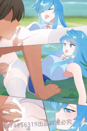 Douluo dalu comic 11 Fhentai - Page 12