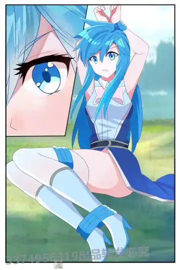 Douluo dalu comic 11 Fhentai - Page 2