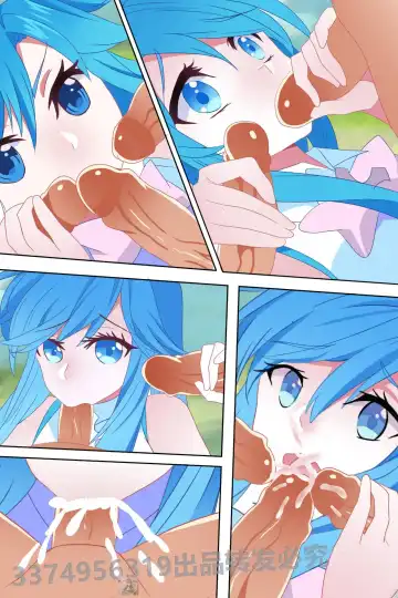 Douluo dalu comic 11 Fhentai - Page 6