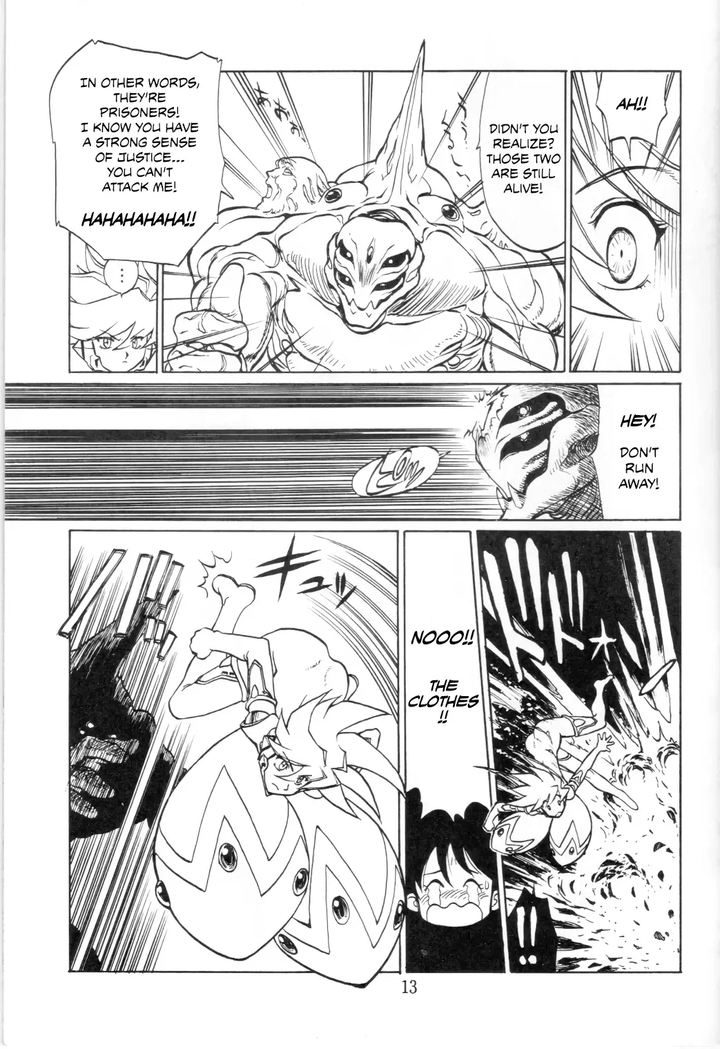 [Tsubura Hidetomo] Boin Bon Fhentai - Page 12