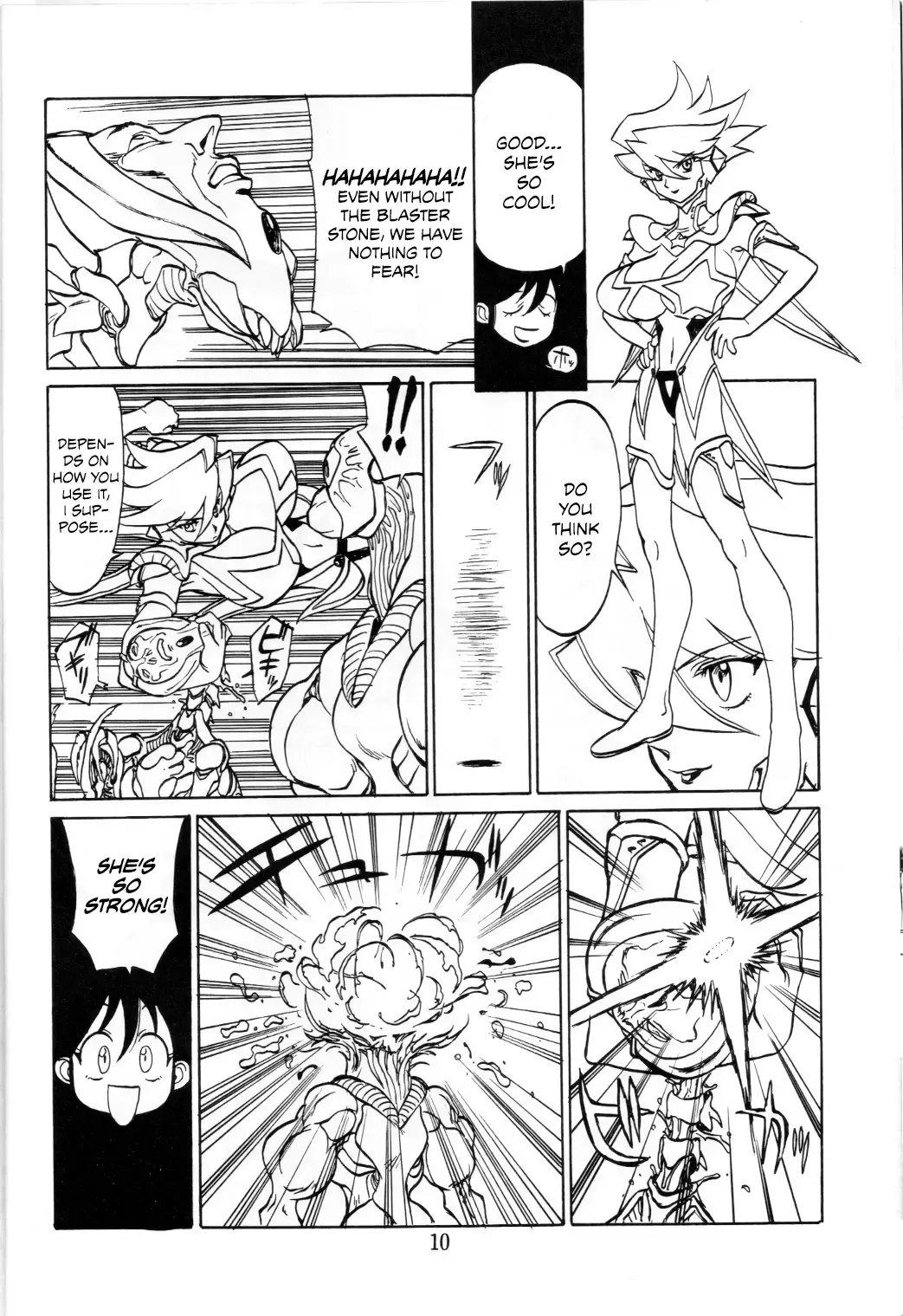 [Tsubura Hidetomo] Boin Bon Fhentai - Page 9