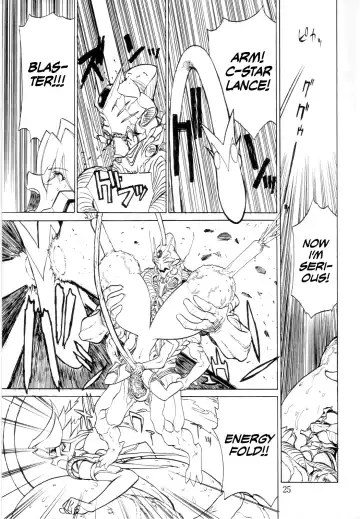 [Tsubura Hidetomo] Boin Bon Fhentai - Page 23