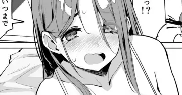 Read [Kekemotsu] Gajuku no Sensei to H Shichau Manga - Fhentai