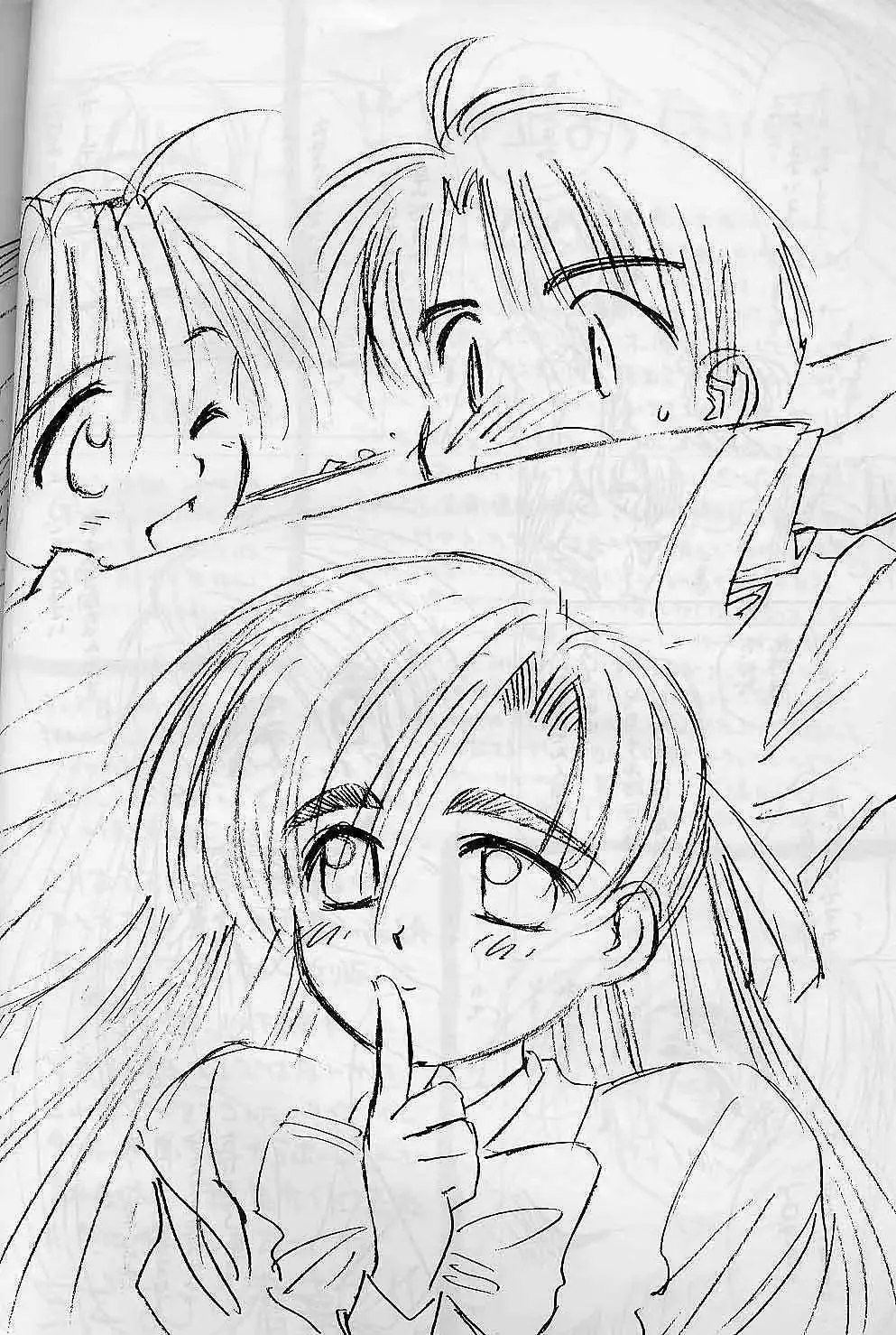 [Ditama Bow] Shakkinou Fhentai - Page 5