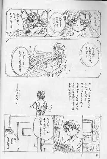 [Ditama Bow] Shakkinou Fhentai - Page 19