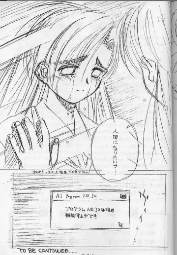 [Ditama Bow] Shakkinou Fhentai - Page 28