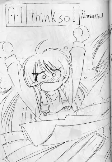 [Ditama Bow] Shakkinou Fhentai - Page 6