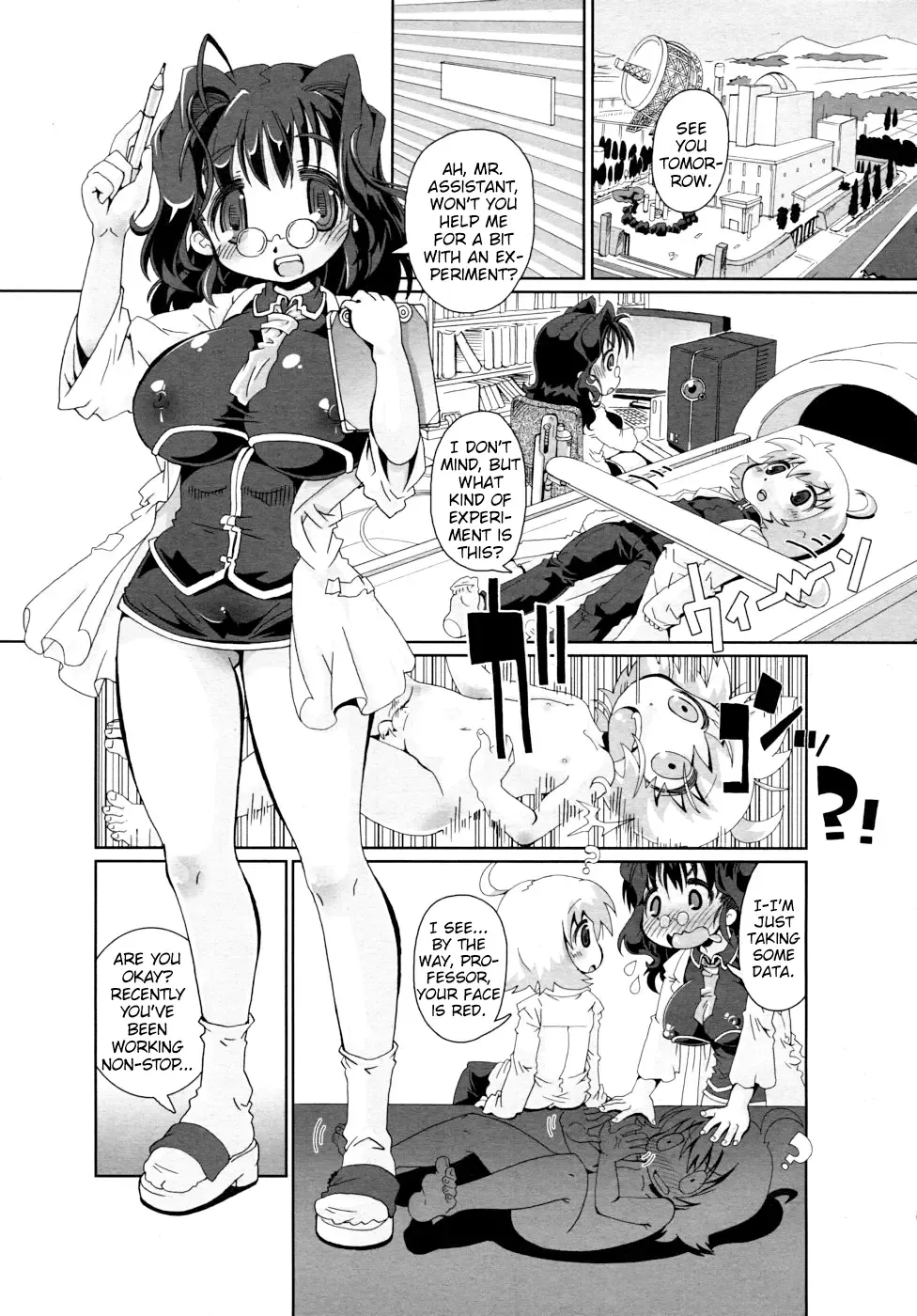 [Hoshino Darts] x♥ERO♥x Fhentai - Page 1