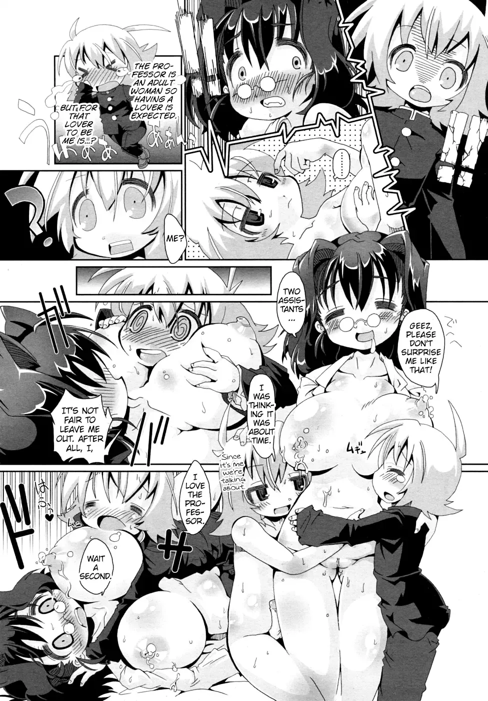 [Hoshino Darts] x♥ERO♥x Fhentai - Page 10