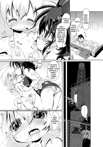 [Hoshino Darts] x♥ERO♥x Fhentai - Page 5