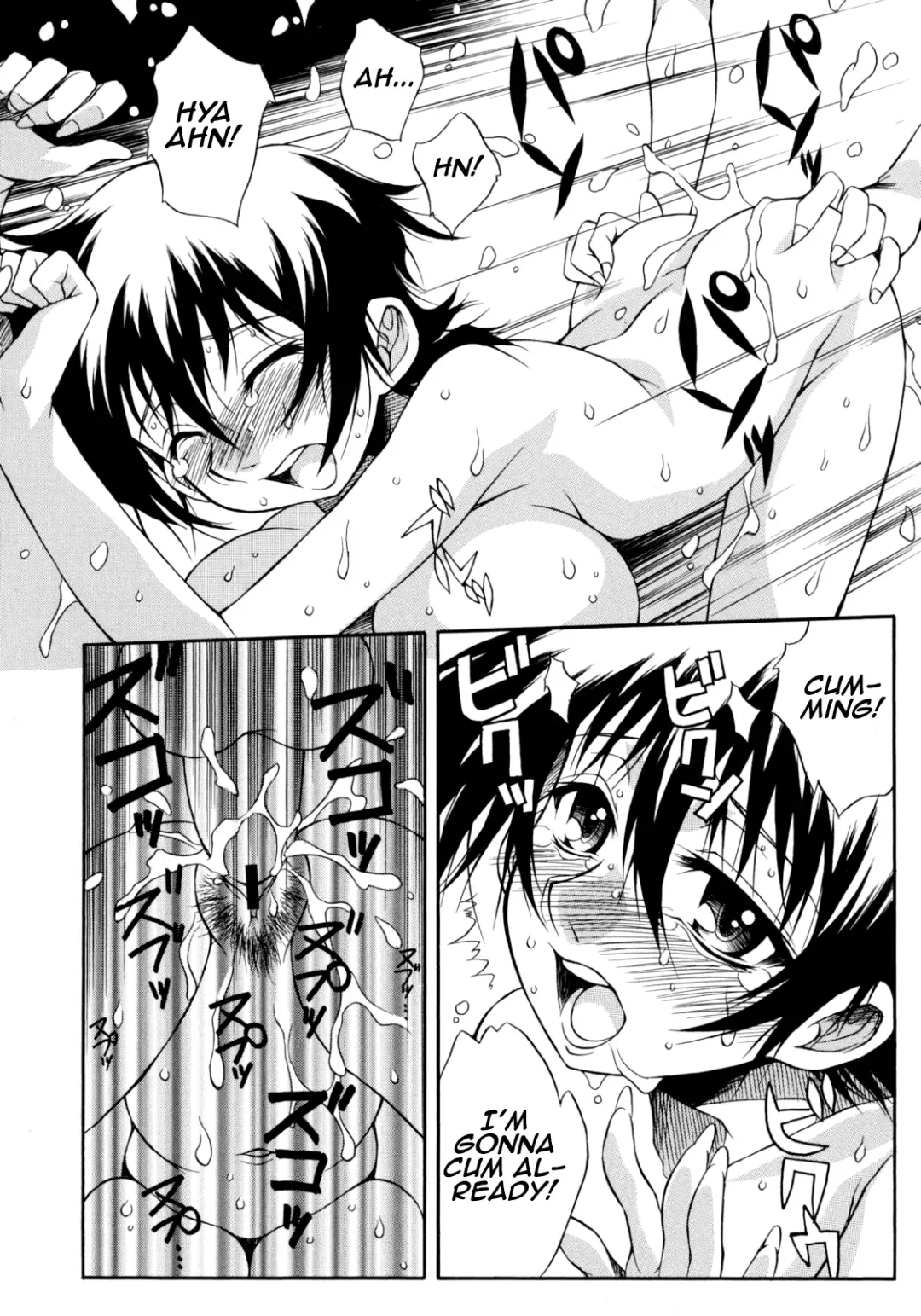 [Yaeda Nagumo] Omoide no Ki no Shita Fhentai - Page 14