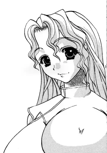 [Mitsuki Rintarou] Shang-hai EXPRESS Fhentai - Page 2