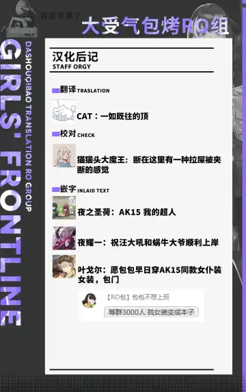 [Tobimura] AK-15 no Shinchoku 1 Fhentai - Page 10