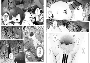 [Amano Teru] Kyouryuu ni Yarareru W Fhentai - Page 49