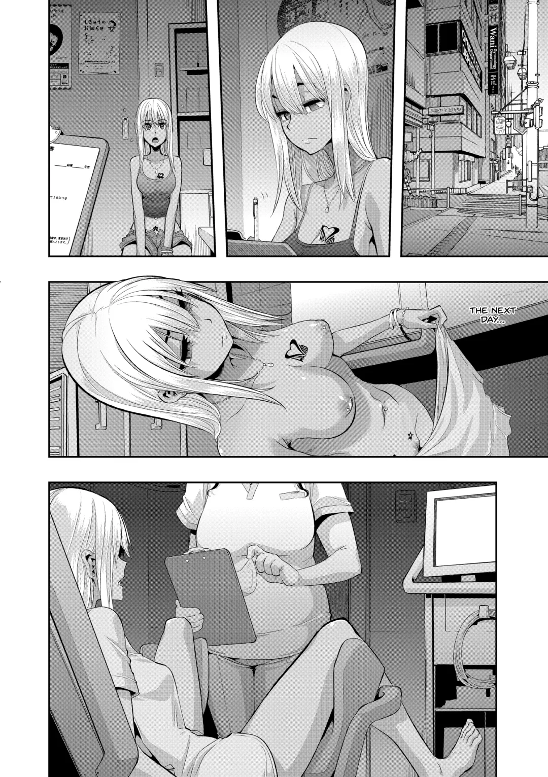 [Shindol] Metamorphosis [ShindoL] Uncensored Fhentai - Page 133