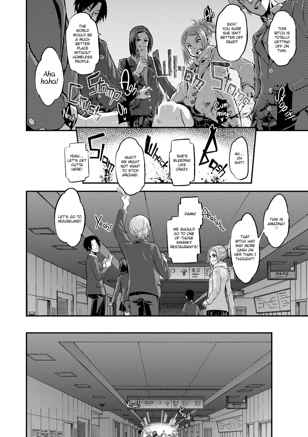 [Shindol] Metamorphosis [ShindoL] Uncensored Fhentai - Page 231