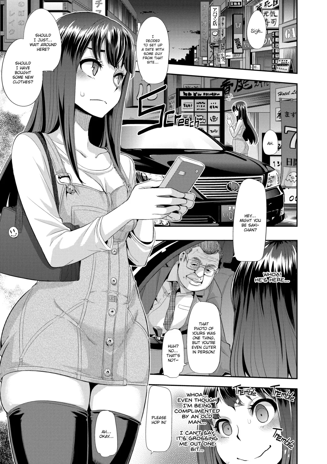 [Shindol] Metamorphosis [ShindoL] Uncensored Fhentai - Page 36