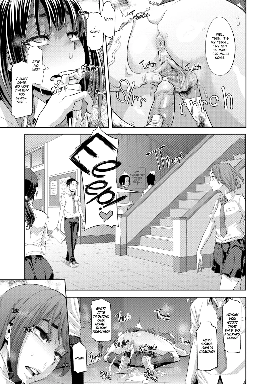 [Shindol] Metamorphosis [ShindoL] Uncensored Fhentai - Page 86