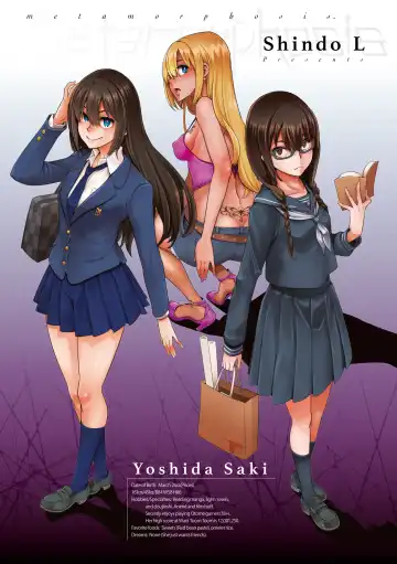 [Shindol] Metamorphosis [ShindoL] Uncensored Fhentai - Page 2