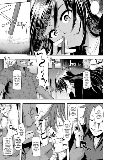 [Shindol] Metamorphosis [ShindoL] Uncensored Fhentai - Page 96