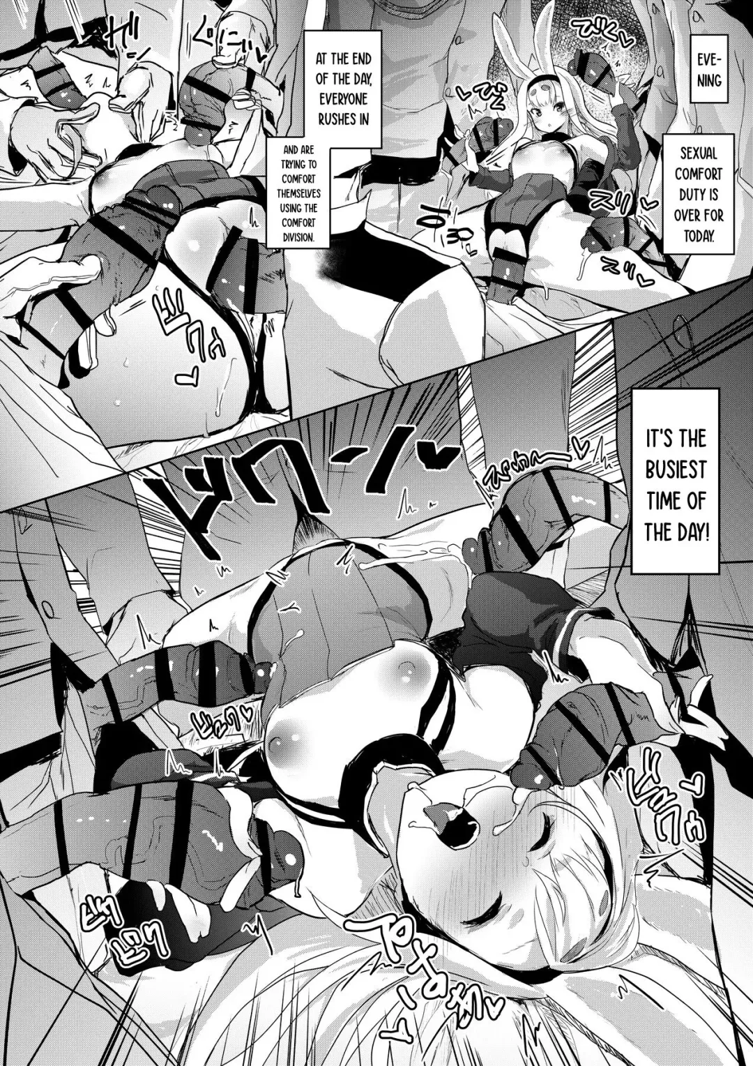 [Roteri] SEXUAL COMFORT KAN-SEN SHIMAKAZE Fhentai - Page 13