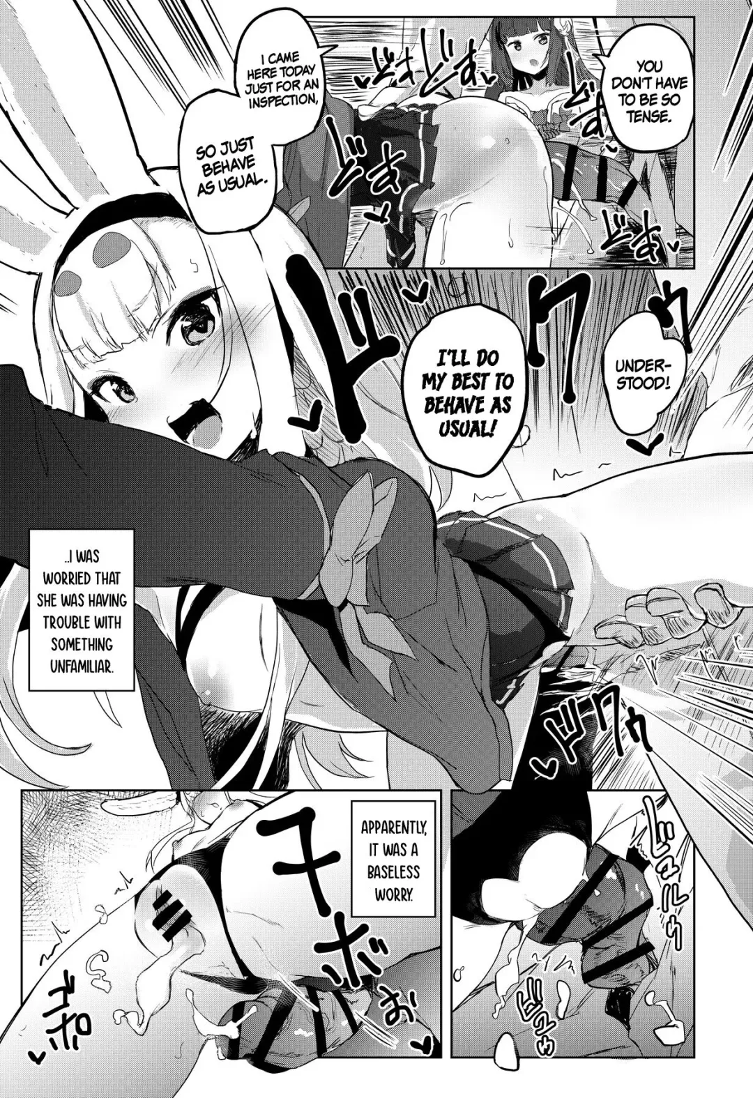 [Roteri] SEXUAL COMFORT KAN-SEN SHIMAKAZE Fhentai - Page 4
