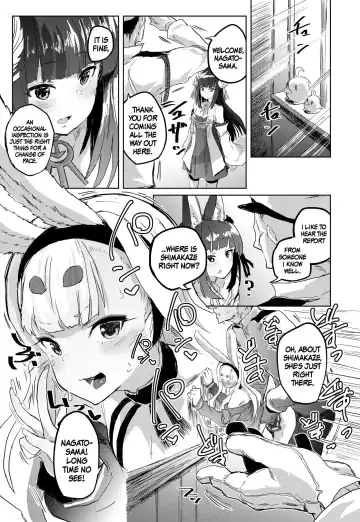 [Roteri] SEXUAL COMFORT KAN-SEN SHIMAKAZE Fhentai - Page 2
