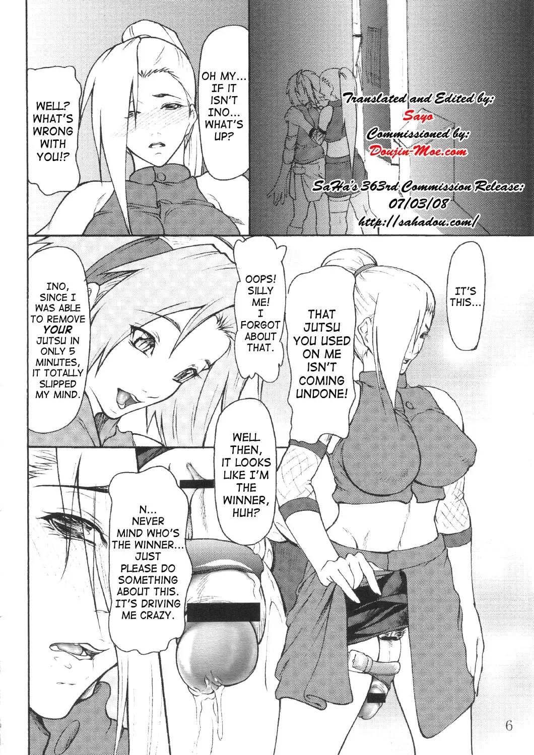 [Shijima Yukio] Giroutei "Wo" Kan Fhentai - Page 5