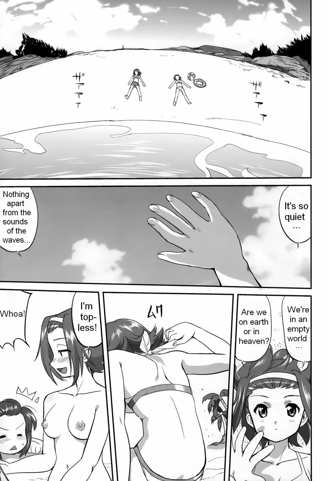 [Tk] Mambiki JK Sei K-ON Bu Fhentai - Page 39