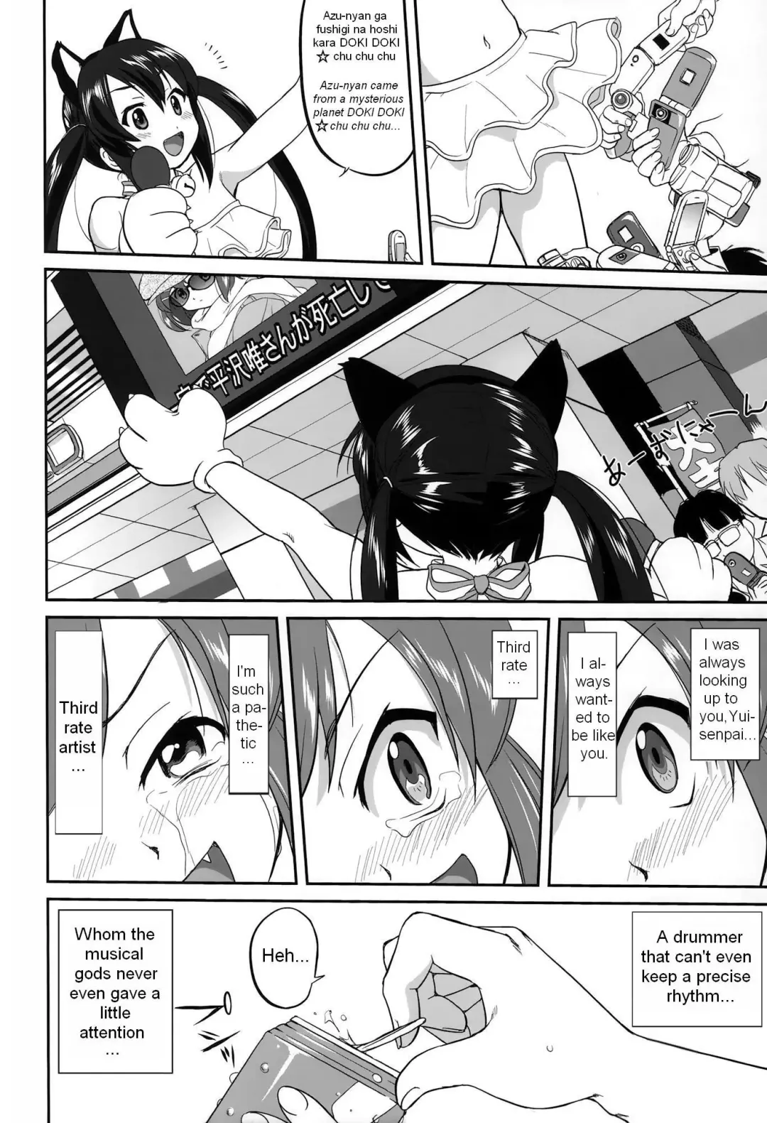 [Tk] Mambiki JK Sei K-ON Bu Fhentai - Page 54
