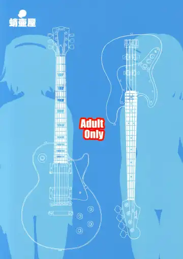 [Tk] Mambiki JK Sei K-ON Bu Fhentai - Page 59