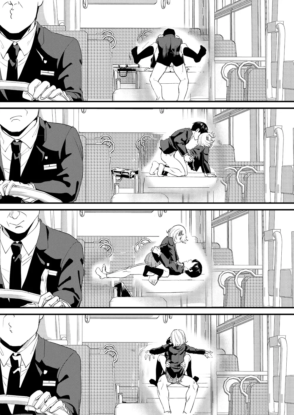 [Bon Ho] Galko wa Bus de Zecchouchuu | The Gyaru Girl is Cumming on the Bus Fhentai - Page 33