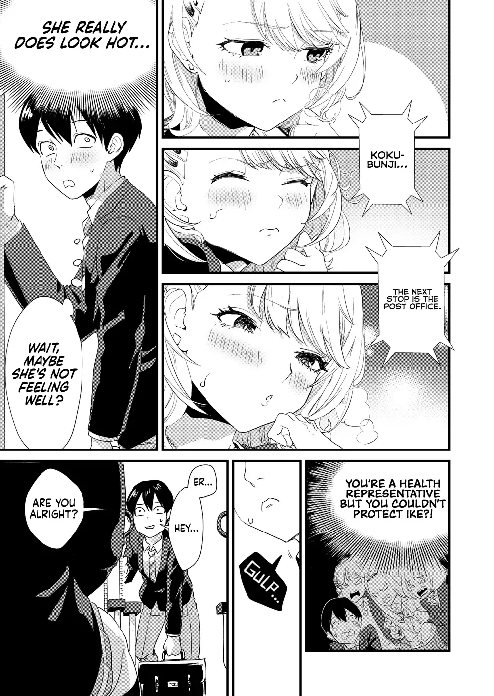 [Bon Ho] Galko wa Bus de Zecchouchuu | The Gyaru Girl is Cumming on the Bus Fhentai - Page 8