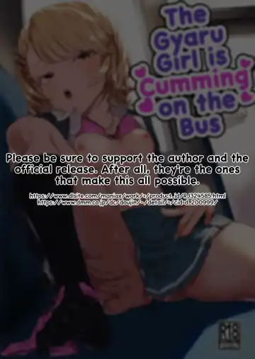 [Bon Ho] Galko wa Bus de Zecchouchuu | The Gyaru Girl is Cumming on the Bus Fhentai - Page 2