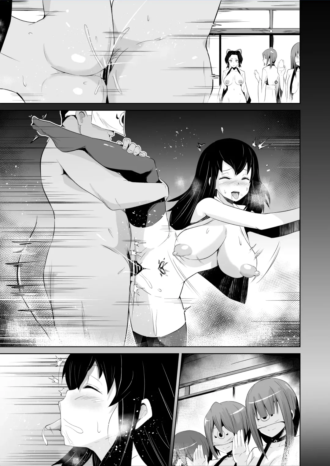 [Sanatuki] Datsumetsu Shinobu Edition Fhentai - Page 18