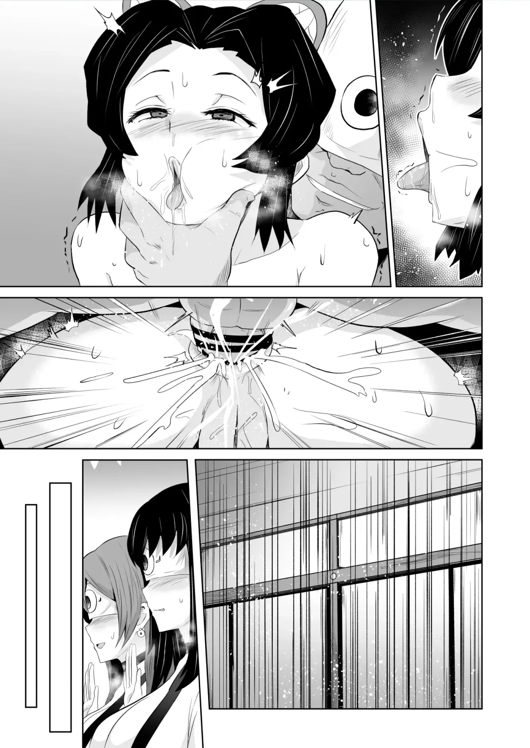 [Sanatuki] Datsumetsu Shinobu Edition Fhentai - Page 24