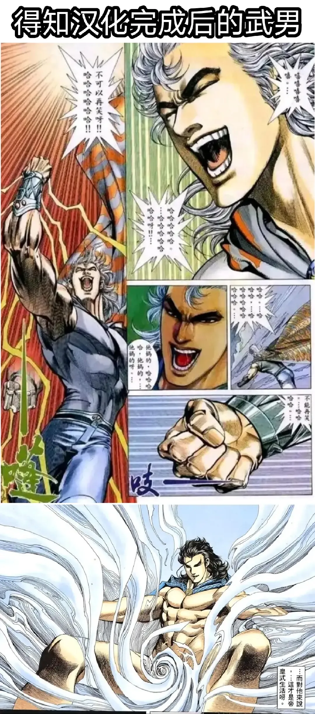 [Sanatuki] Datsumetsu Shinobu Edition Fhentai - Page 26