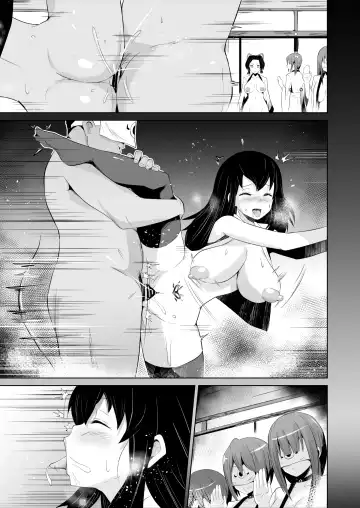 [Sanatuki] Datsumetsu Shinobu Edition Fhentai - Page 18