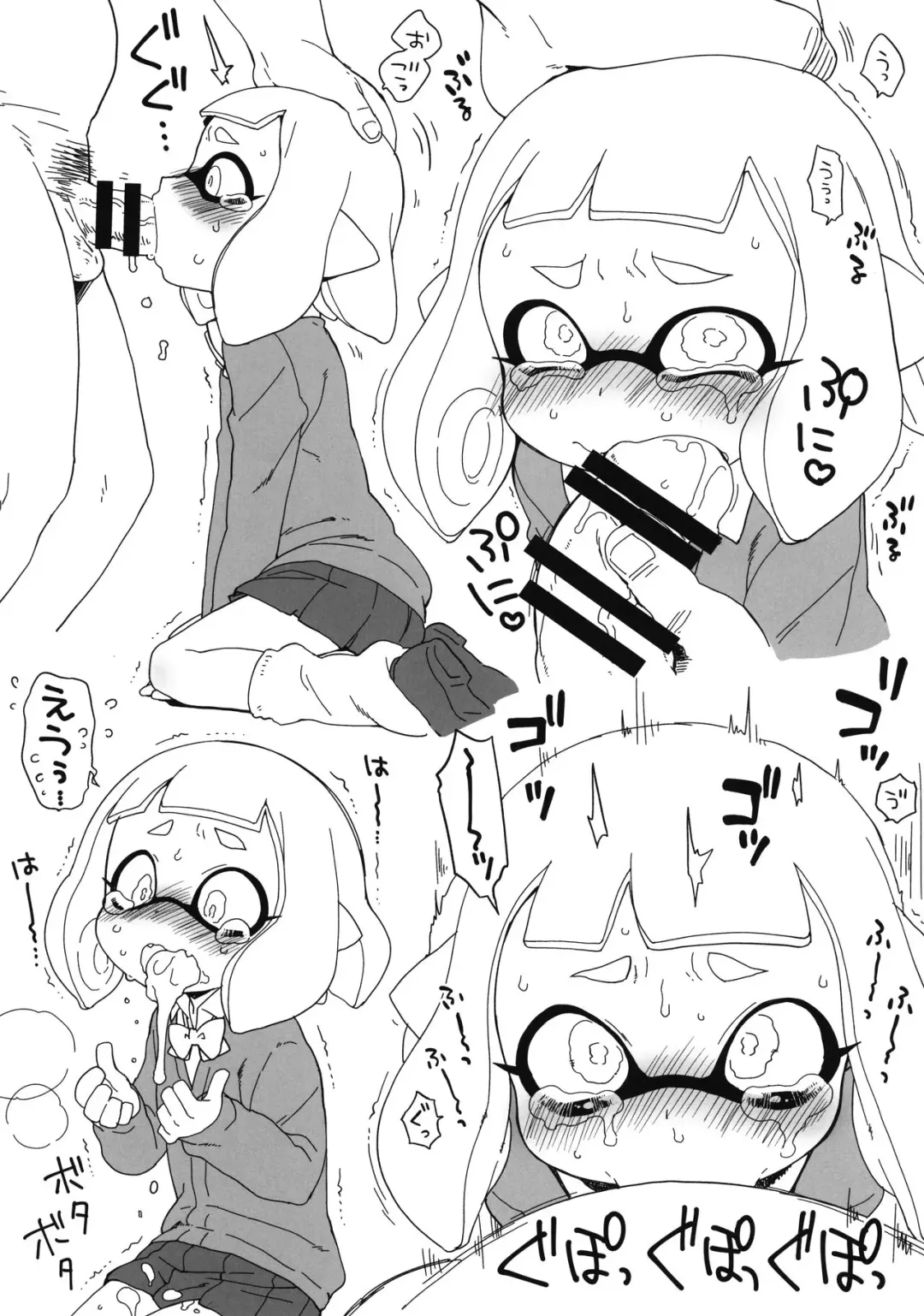 [Kanyapyi] Kaniya no Omake-bon 2017 Natsu Comic Market 92 Fhentai - Page 3