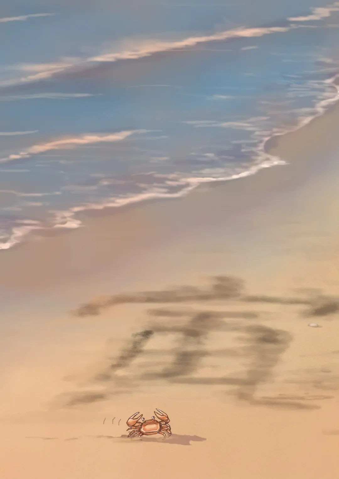 [Takenokoya] Genshoku Takenoko Shounen Zukan (decensored) Fhentai - Page 35