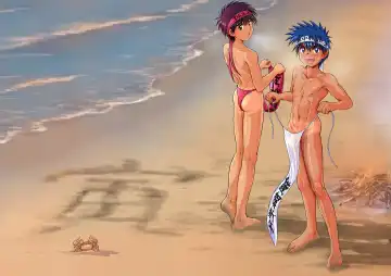 [Takenokoya] Genshoku Takenoko Shounen Zukan (decensored) Fhentai - Page 36